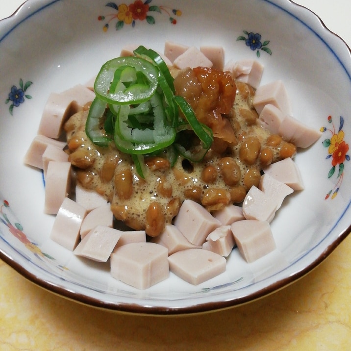 真あじソーセージ入り梅風味納豆 レシピ 作り方 By イク9110 楽天レシピ 真あじソーセージ入り梅風味納豆 レシピ 作り方 By イク9110 楽天レシピ